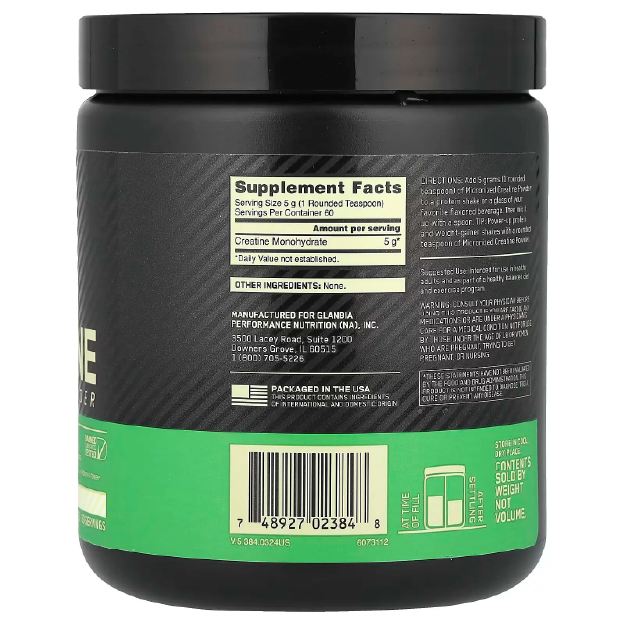 Creatina Monohidratada Optimum Nutrition 300g | Energía y Fuerza
